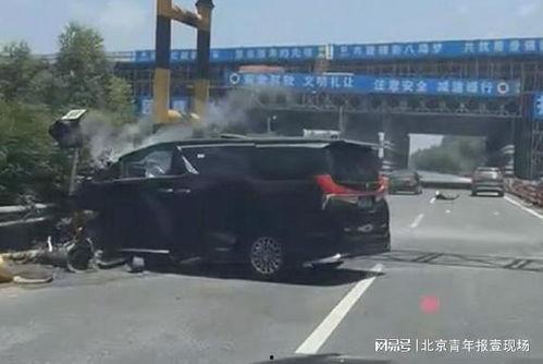 开平爆料车祸最新消息,事故详情及伤亡情况公布