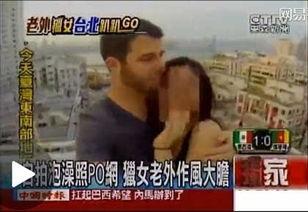 盘点海南话的爆料搞笑视频,搞笑视频里的方言魅力大揭秘