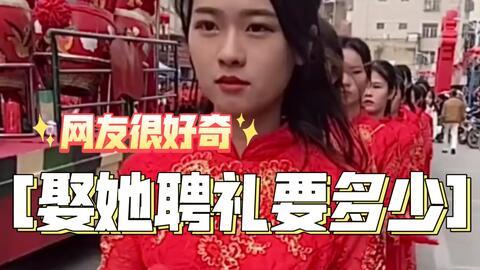 爆料潮汕网红视频大全