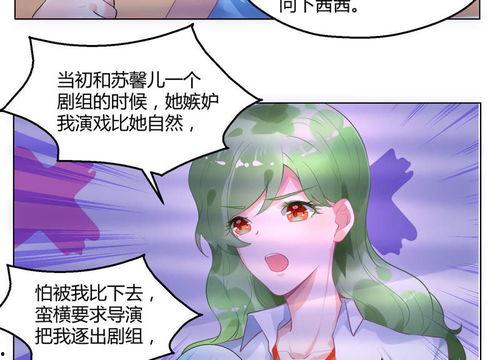 张小涵爆料最新动漫,最新热门动漫大揭秘！