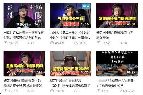 致远最新爆料新闻事件是什么,揭秘重大新闻事件内幕