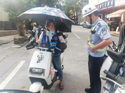 济南电动车爆料事件视频,揭露背后真相与争议